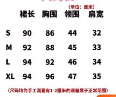 玩偶兔-资料图