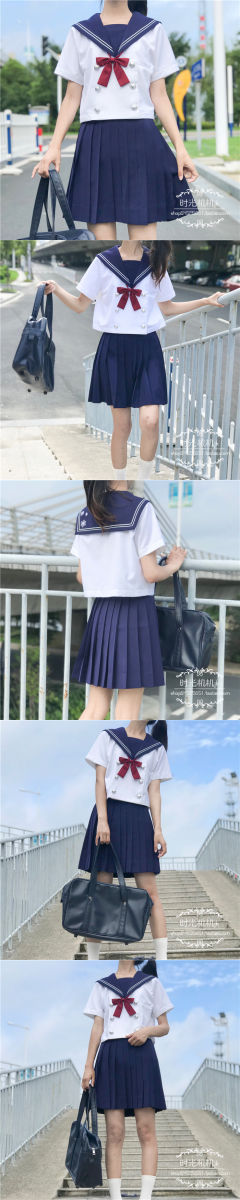 Yuki雪 夏服-资料图