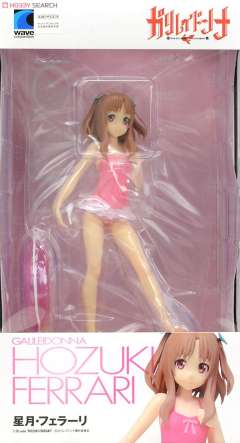 Beach Queens 星月·费拉里-资料图