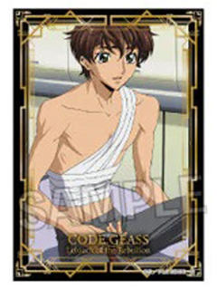 枢木(kururugi) Kururugi Suzaku - Tapestry - Code Geass (2.枢木スザク