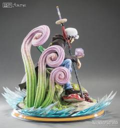 HQS+ 特拉法尔加·罗 -资料图