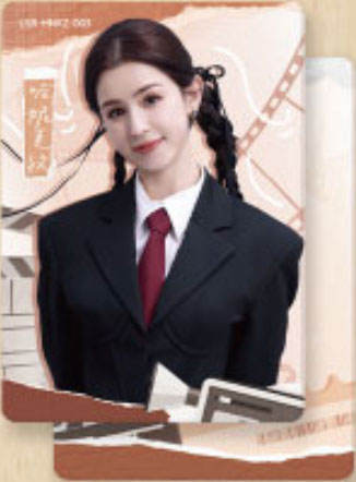 哈妮克孜
