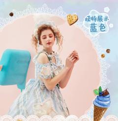 夏日星星糖-资料图
