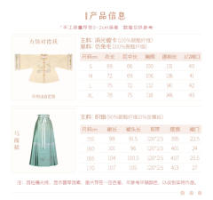 凤穿牡丹-资料图