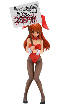Treasure Figure Collection 朝比奈实玖瑠-资料图