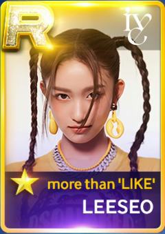 游戏卡 瑞 ver.C