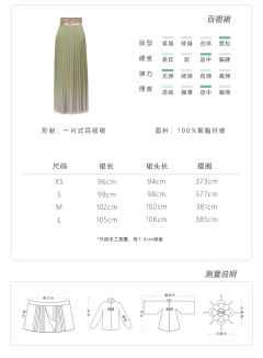 陌上瓷-资料图