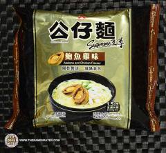 Instant Noodle Supreme Abalone And Chicken Flavour