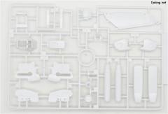 MG MSA-0011 Ext Ex-S高达/S高达-资料图