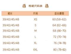 大橘大力-资料图