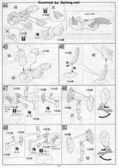 HGFC GF13-001NHII 盟主高达 风云再起-资料图