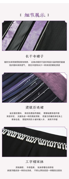  占星术-资料图