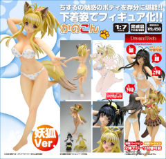 Dream Tech 源千鹤 制服 ver.-资料图