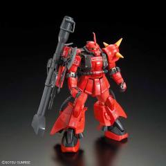 RG MS-06R-2 高机动型扎古Ⅱ 强尼·莱汀专用机-资料图