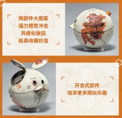 BN Figure HARO × SQUARE 大号哈罗-资料图