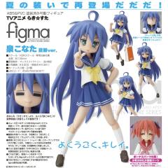 figma#044 泉此方&小早川优 夏季制服ver.-资料图