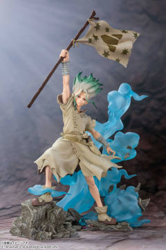 Figuarts ZERO 石神 千空 