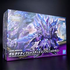 SDW Heros 异化正义 无限之龙-资料图