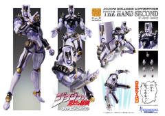超像可动 轰炸空间 Second ver.-资料图