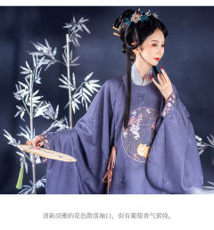 狸奴悠悠-资料图