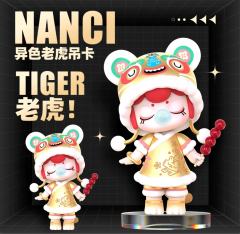 吊卡