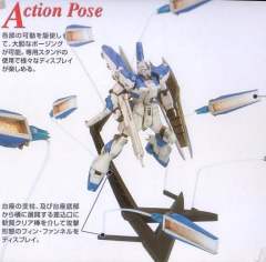 MG RX-93-ν2 Hi-v高达-资料图