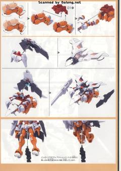 HGRC G奥秘-资料图