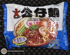 Ramen Noodles Sesame Flavour