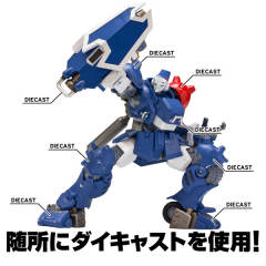 布罗迪亚 Pre-Mass Production-资料图