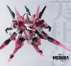 驳机制 美杜莎 Mk-III-资料图