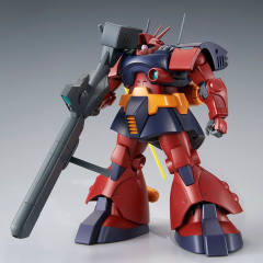 MG MS-09H 多瓦吉改-资料图