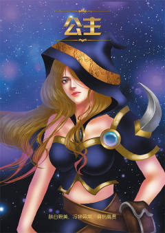 凛冬将至-资料图