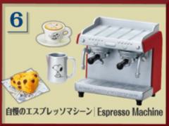 espresso machine