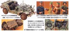 U.C. Hard Graph 安迪·施特劳斯 加布里埃尔·拉米雷斯·加尔西亚 米哈伊尔·卡明斯基 史泰纳·哈迪-资料图