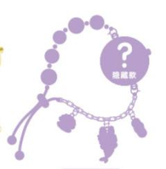 隐藏款-贝壳阿卓手表手链