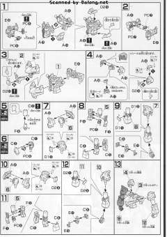 HGUC RGZ-95 里歇尔-资料图