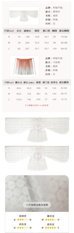 徊清-资料图