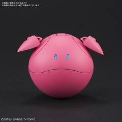 HAROPLA 桃桃哈罗-资料图