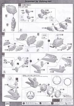 MG MSA-0011(Bst)303E 深度强袭-资料图