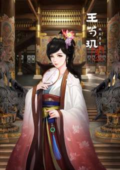 出使-资料图