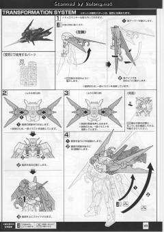 MG AGE-2DH 高达AGE-2 黑暗猎犬-资料图