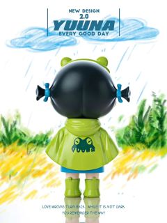 小青蛙雨衣-资料图