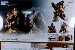 ROBOT魂 YMS-16M 扎梅尔 ver. A.N.I.M.E.-资料图