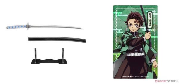 Kimetsu no Yaiba Nichirintou Collection 灶门炭治郎