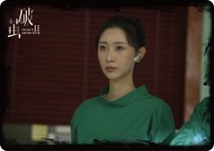 破茧于途-2