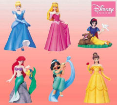 SR Disney Princess 佳斯敏公主-资料图