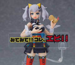 figma#431 辉夜月 -资料图