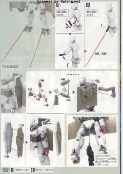 HGRC CAMS-02 卡多西-资料图