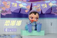 恐嘟嘟-资料图