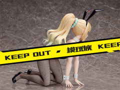 B-style 轻井泽惠 Bunny ver.-资料图